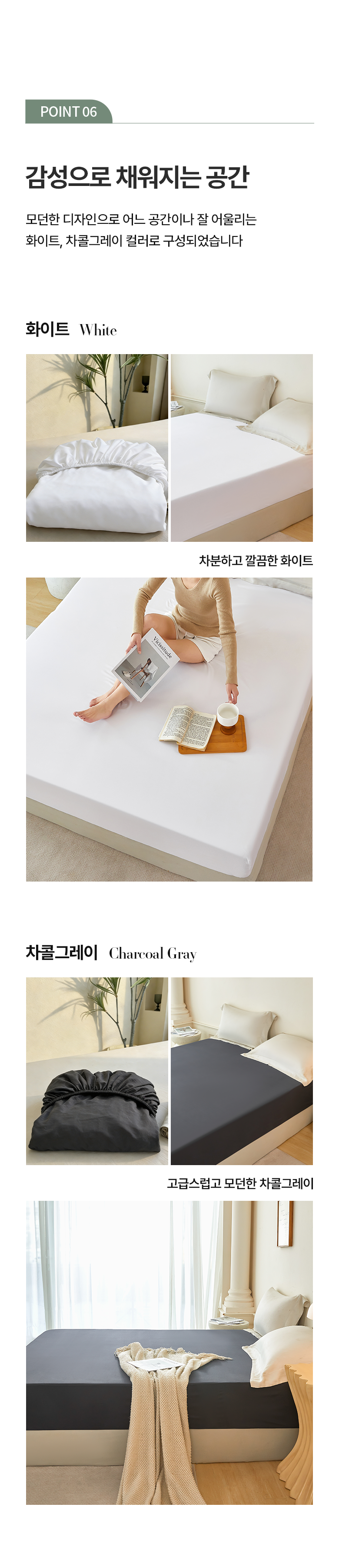 Marakeu Alreoji Care Jindeugichadan Sheets Teuriseu Keobeo Meonjieops Hanggyun Chimdaekeobeo (마이라이크 알러지케어 진드기차단 매트리스 커버 먼지없는 항균 침대커버)