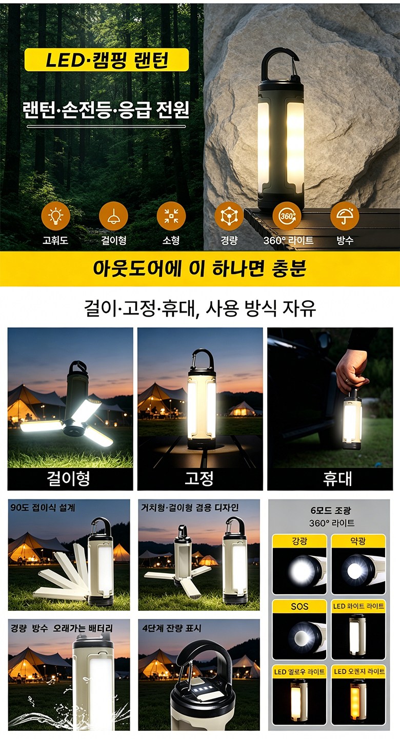 7f644c4af28a3d8270a3f218de7195acd4e97f467c60d1d2efb6ecc82a81.jpg