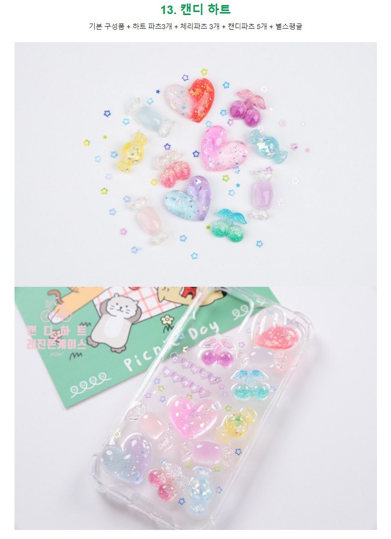 샘플과 예시가 포함된 최고의 놀이공원 파워포인트 템플릿 10가지, image size:780x1075