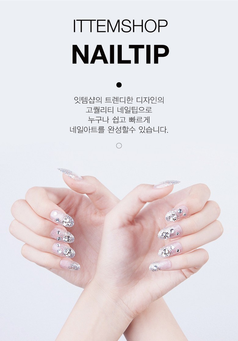 2025년 최고의 봄 네일 아트 아이디어 47가지 : 네이버 블로그, image size:780x1118