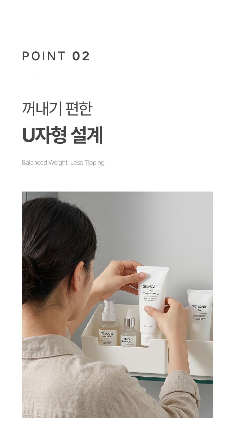 Ribore Dayong Yoksil Seonban Jeongriham , 3 Pack , White (리보레 다용도 욕실 선반 정리함, 3개, 화이트)