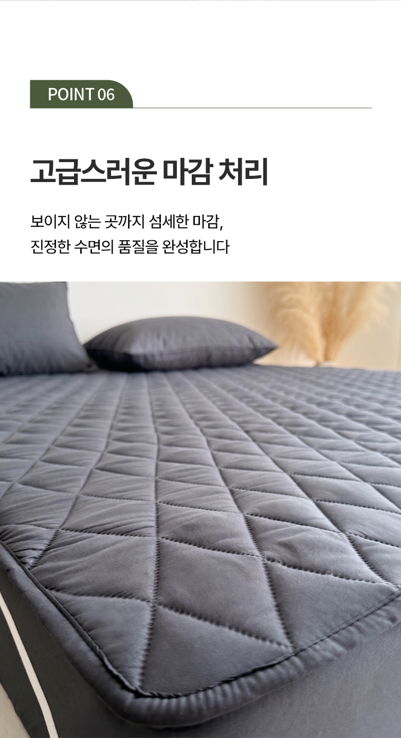 Marakeu Alreoji Care Meonjieops Nubim Chimdaepaedeu Wosing Gojeongbaendeuhyeong , White (마이라이크 알러지케어 먼지없는 누빔 침대패드 워싱 고정밴드형, 화이트)