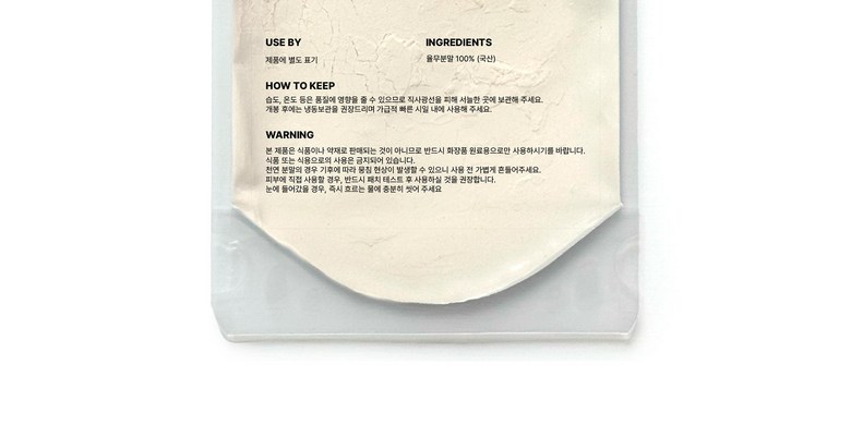 Yeonhwa Yulmu Pack Yulmu Powder Pack Cheonyeon Pack Powder , 1 Pack , 1 Pack (연화 율무팩 율무가루팩 천연팩가루, 1개입, 1개)
