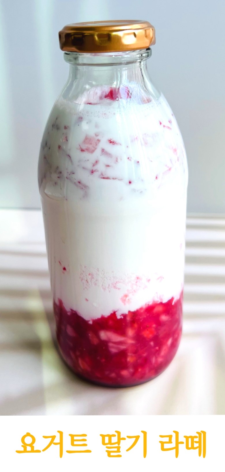 Yogeomol Suje Sugar-free Plain Yogurt , 1 Pack , 1 L (요거몰 수제 무가당 플레인 요거트, 1개, 1L)