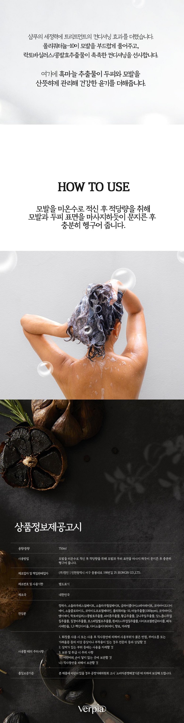 7cca2034ffd06ff88ad6b6a6d62a7f08e7254499a2808b217a824733c0cd.jpg (780×3061)