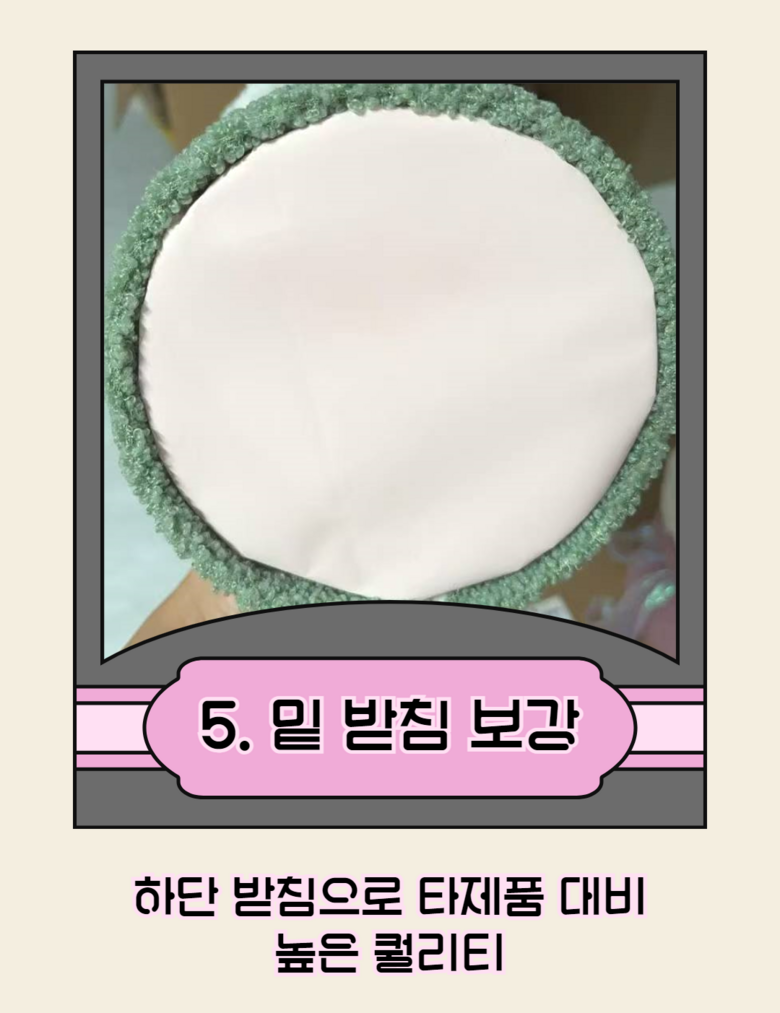Packets Beobeulrum Inhyeong Kkotdabal Joleopsik Pack Haksik Balpyohoe Hakyehoe , 1 Pack , Dan (포에버블룸 인형 꽃다발 졸업식 입학식 발표회 학예회, 1개, 단일)