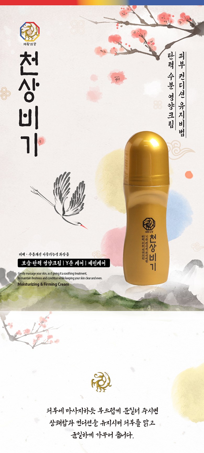 5253dfa079ac77b6d1e04439d58a1f365f44719a5095e13ee1c462aecf5f.jpg (780×1728)