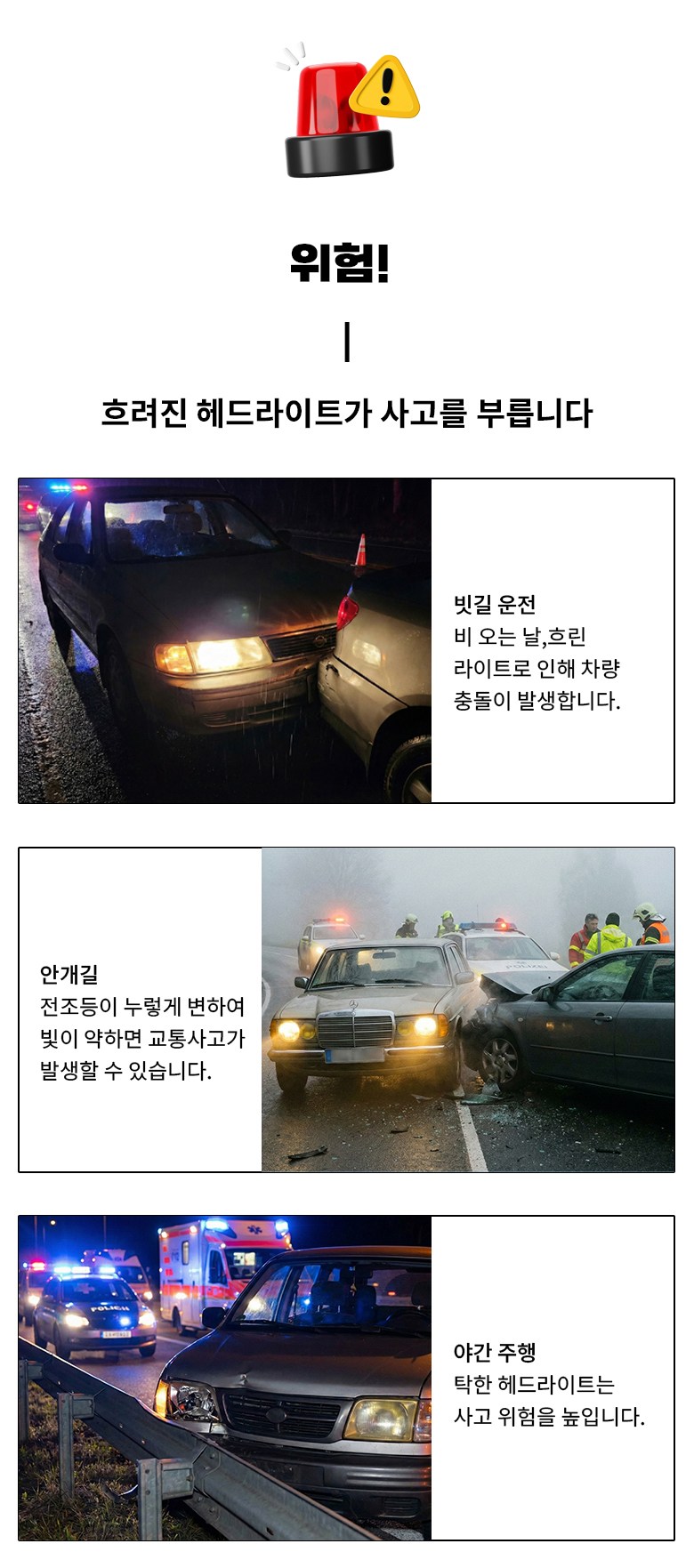 LJL Jadongcha He Dry Teu Bokwonje Kotingje Set Jadongcha Otoba Jeonjodeung Hwangbyeon Bokwon Gwanriyong Bokwonje + Kotingje , 1 Pack , 180 ml (LJL 자동차 헤드라이트 복원제 코팅제 세트 자동차 오토바이 전조등 황변 복원 관리용 복원제+코팅제, 1개, 180ml)