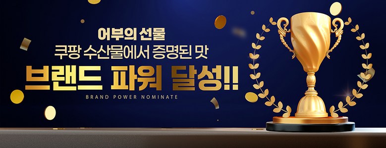 Badapudeu Types Hapanju 6 Types Gyeonryu Amondeu Keopi Ttangkong Banana Chip Chokobol MAC Juanju Mareunanju Mikseuneoteu , 500 g, 2 Pack (바다푸드 종합안주6종 견과류 아몬드 커피 땅콩 바나나칩 초코볼 맥주안주 마른안주 믹스너트, 500g, 2개)