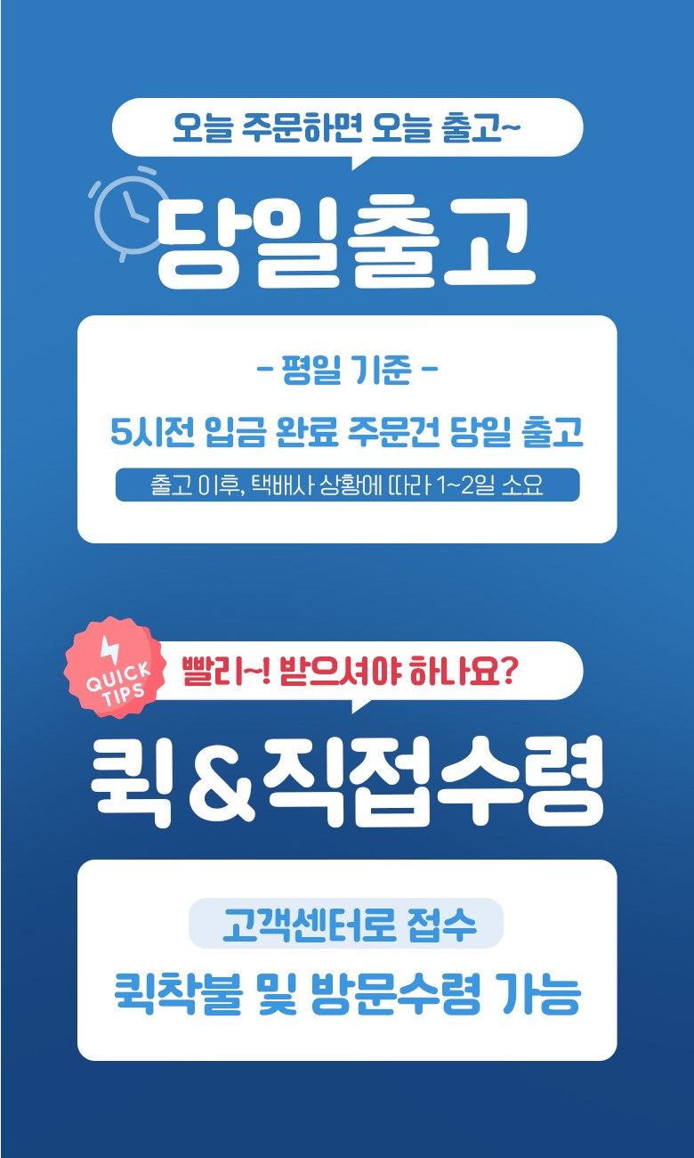 Haksamo Kkotdabal Hand Medeu Johwa Joleopsik Hakyehoe Chukha Pack Hak Joleop Seonmul , 1 Pack , A 02: Haksamo _ Mini Elu (학사모 꽃다발 핸드메이드 조화 졸업식 학예회 축하 개학 졸업 선물, 1개, A02:학사모_미니엘로우)