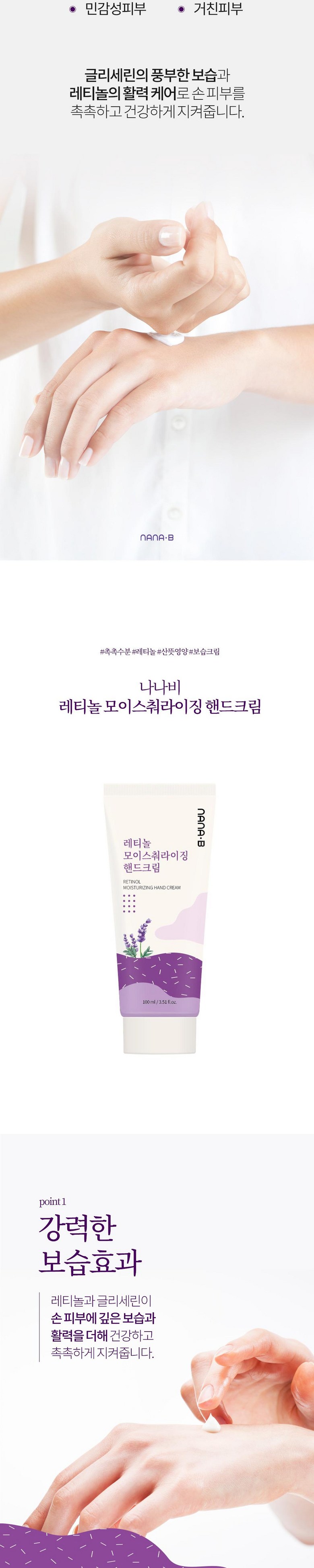 aab457a6ebb96b3be0549bfc9f27f10515480f68ab55f9e690d623d1b7a7.jpg (780×3900)