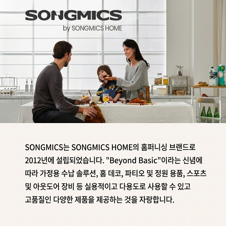 SONGMICS Ban Ryo Dongmul Ultari Joripsik Teunteun Anjeon Silnaeyong Ultari Penseu , 1 Pack , Tumyeong (SONGMICS 반려동물 울타리 조립식 튼튼한 안전한 실내용 울타리 펜스, 1개, 투명)