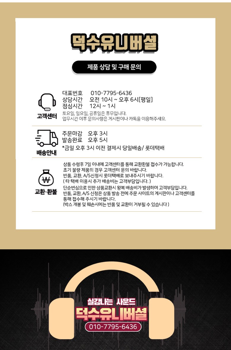 충전용 배터리 BL-5C/3.7V 1000mAh 효도라디오 - 충전지/건전지충전기 | 쿠팡