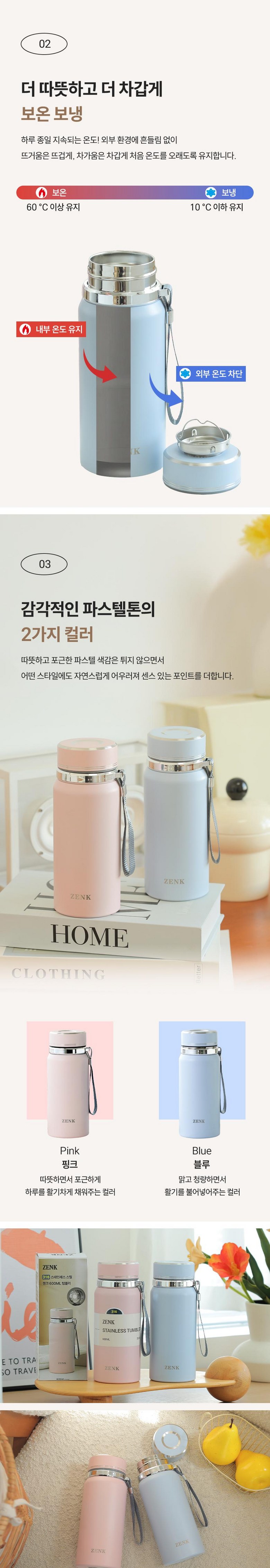 408095d5fd1c48018da2ea4215545156deaa1f98366916c8bda7a07c1f68.jpg (780×4534)