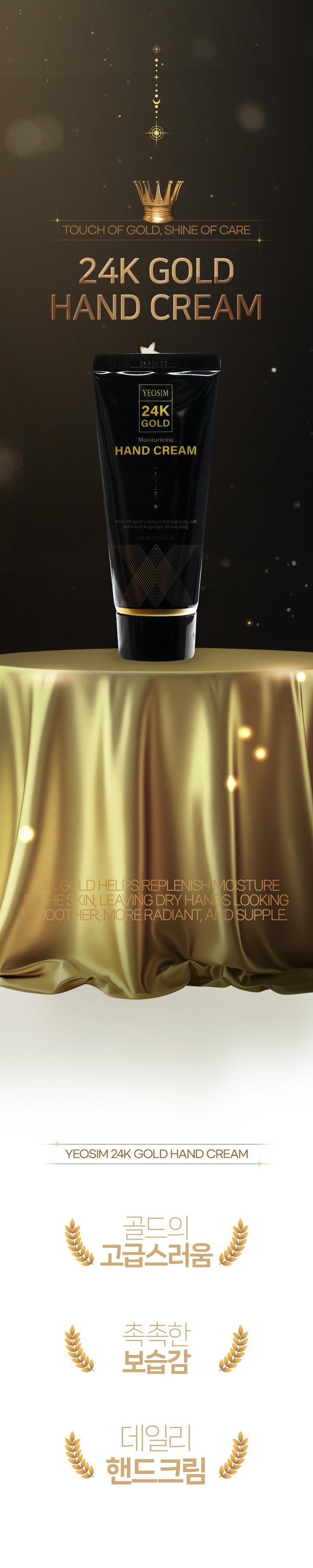 d2a3c772359c3ae4da6e7d2e564e0b63b9b784f4126bd4f83ed925525ae3.jpg (780×3900)