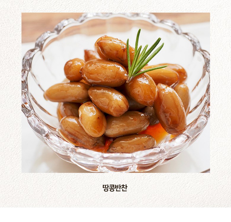 Neotcheude Bokeumttangkong , 1 Pack , 1 kg (넛츠데이 볶음땅콩, 1개, 1kg)