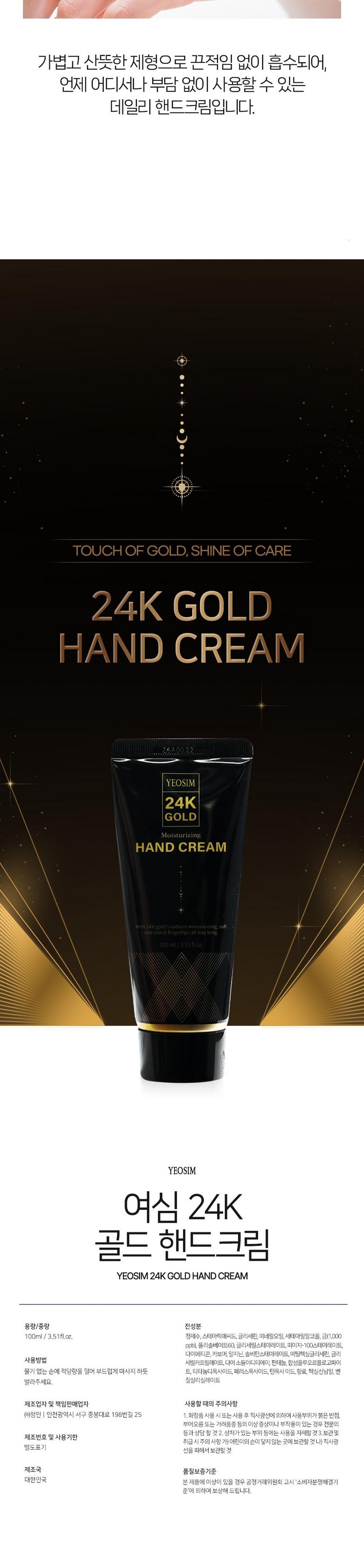 53b7a3b83bbbf6a58d787dfece53209c56d104d55f9745a5765fce26e40d.jpg (780×3363)