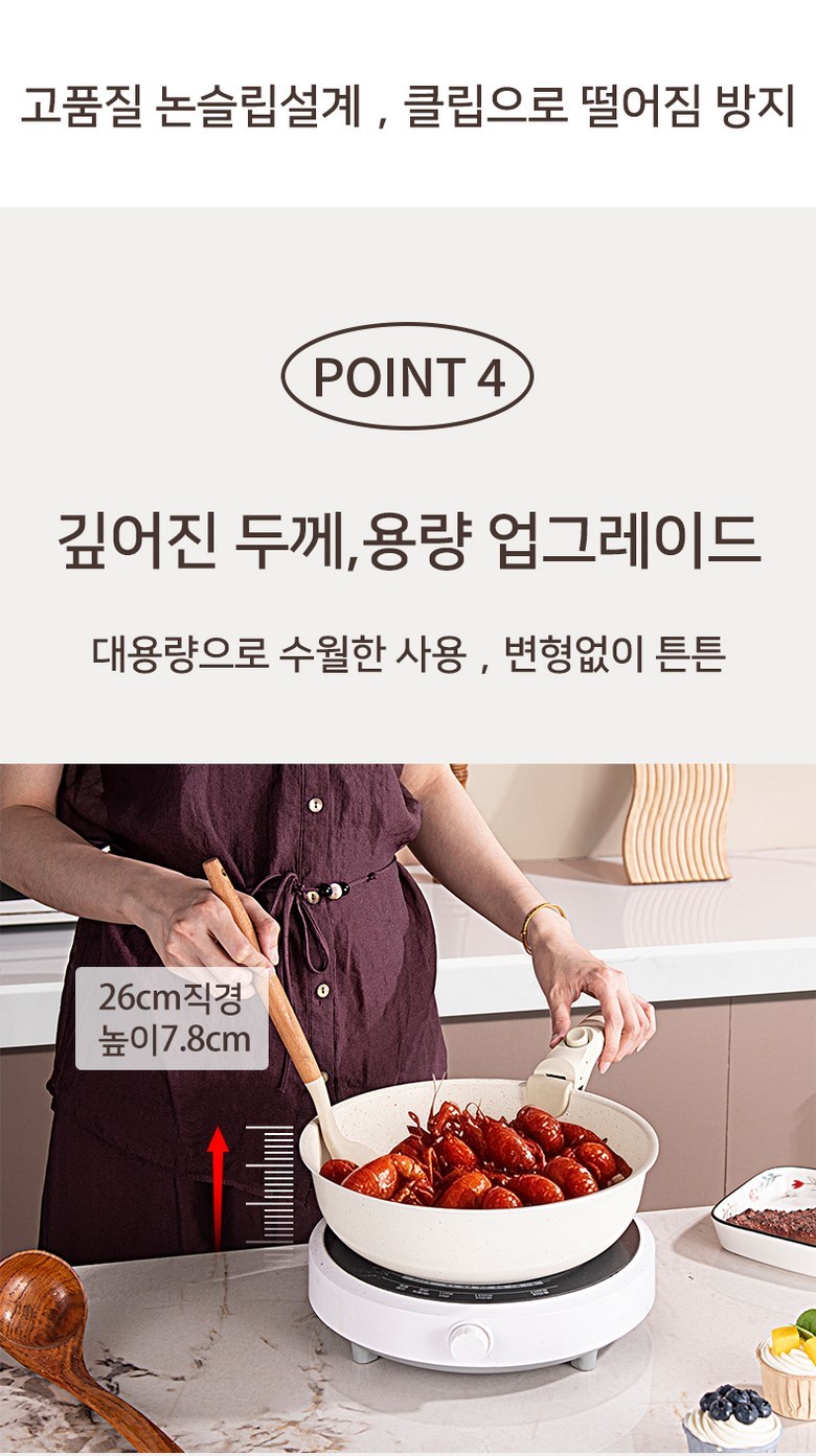 Naembi Gu Sikpum Grade Koting Naembi Set Jubangyong Naembi Talbuchak Sonjap 5 Piseu , 1 Set , Peurapaen 26 cm+ Peurapaen 20 cm+ Tangsot 18 cm, Cream (냄비 도구 식품 등급 코팅 냄비 세트 주방용 냄비 탈부착 손잡이 5피스, 1세트, 프라이팬26cm+프라이팬20cm+탕솥18cm, 크림)