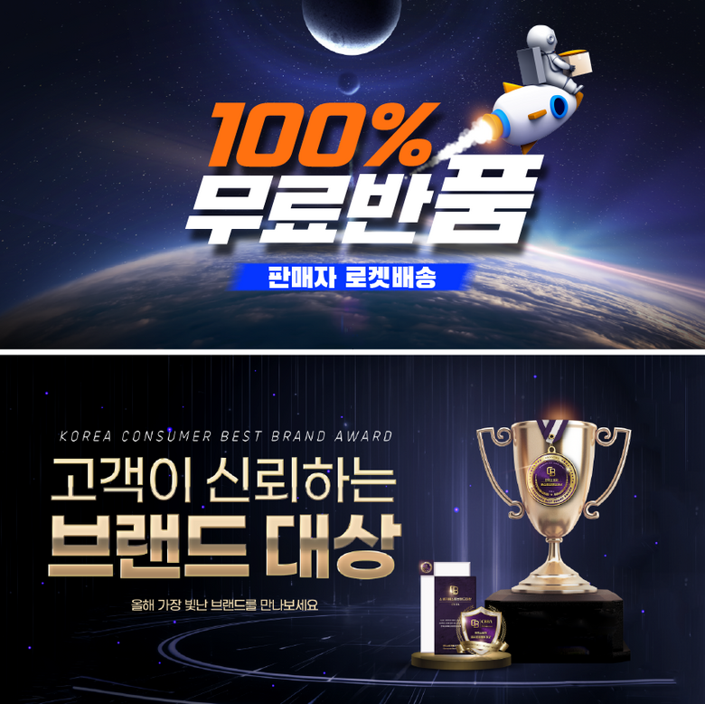 Nibe Charyang Dwityuri Haetbitri Pack Jadongcha Seungyongcha Meswi Heupchaksik , 1 Pack , Ni Black (로니베이 차량 뒷유리 햇빛가리개 자동차 승용차 메쉬 흡착식, 1개, 로니블랙)