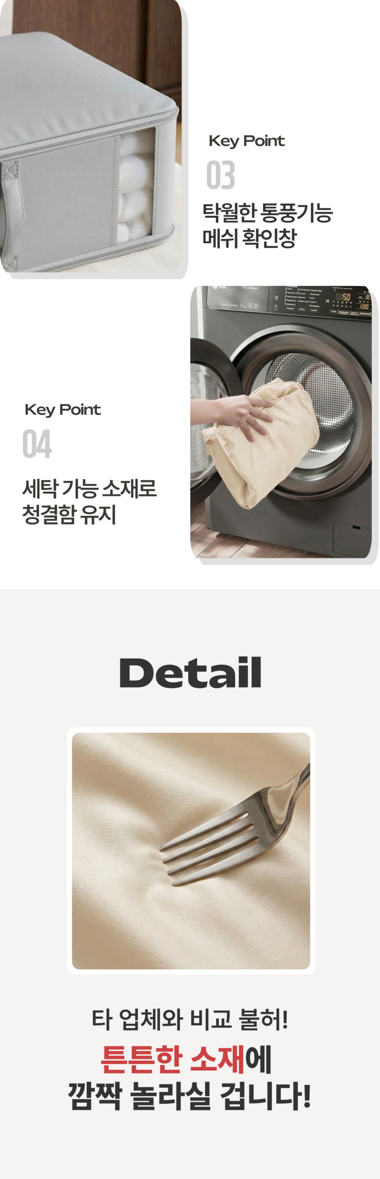 Damabeu Bul Jeongriham Apchuk Pouch , 2 Pack , Beji (다마브로 이불 정리함 압축 파우치, 2개, 베이지)