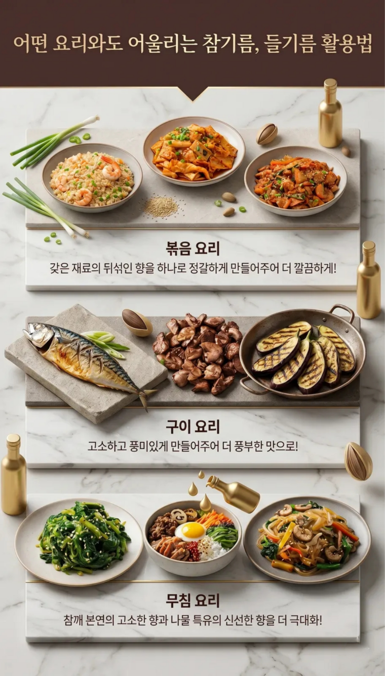 상품 상세 이미지 19