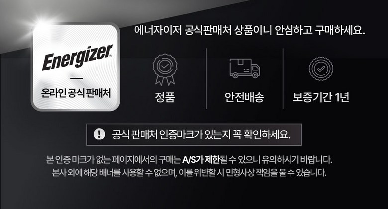 Neojajeo Gosok Charging Seulrim Bojo Pear Teori 10000 mAh PD 20 W QC 22.5 W 3 Packets Teu LED Janryangpyosi Chogyeongryang 215 g, Black , UE 10055 PQ (에너자이저 고속충전 슬림 보조배터리 10000mAh PD 20W QC 22.5W 3포트 LED잔량표시 초경량 215g, 블랙, UE10055PQ)