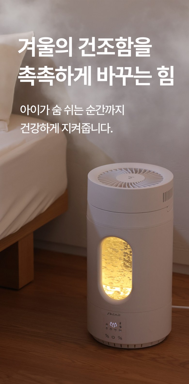 상세 이미지