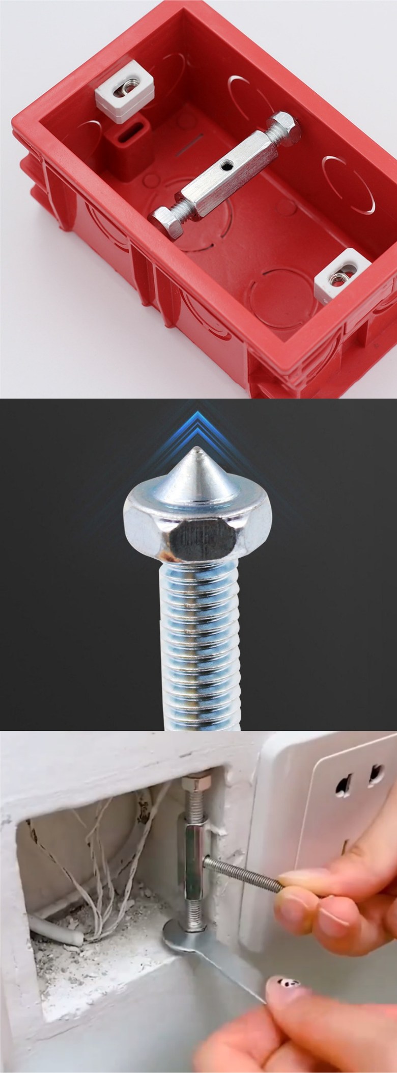 카무 흔들리는 벽콘센트 고정나사 수리 지지대 고정바 - 액션캠 | 쿠팡