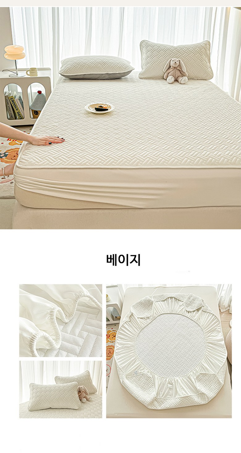MIGA Hanggyun Nubim Sheets Teuriseu Keobeo Sagyejeol Whole Giseong Chimdaekeobeo (MIGA 항균 누빔 매트리스 커버 사계절 통기성 침대커버)