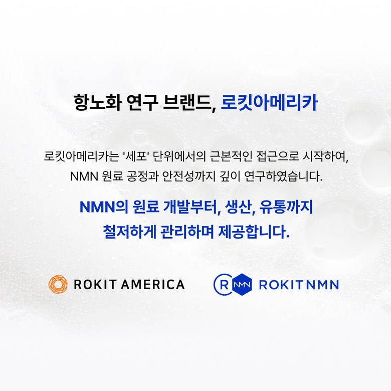 상품 상세 이미지 7
