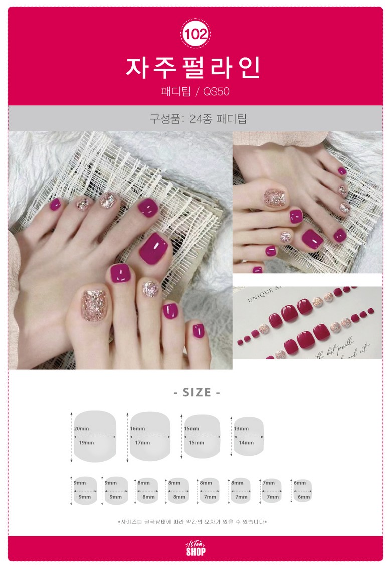 Homemade Nail Tips] Snowman Nail Tips #크리스마스,#수제네일팁,#겨울,#눈사람,#트리 on Bunjang  Global Site., image size:780x1133