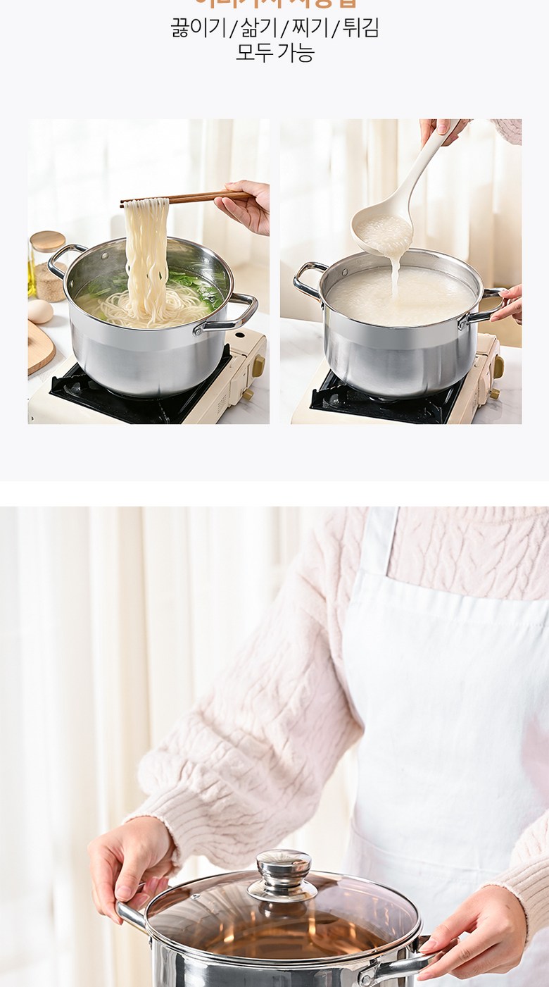 ROYAI ONE 304 Stainless Yangsu Naembi , 1 Pack , Eunsaek , 22 cm (ROYAI ONE 304 스텐 양수 냄비, 1개, 은색, 22cm)