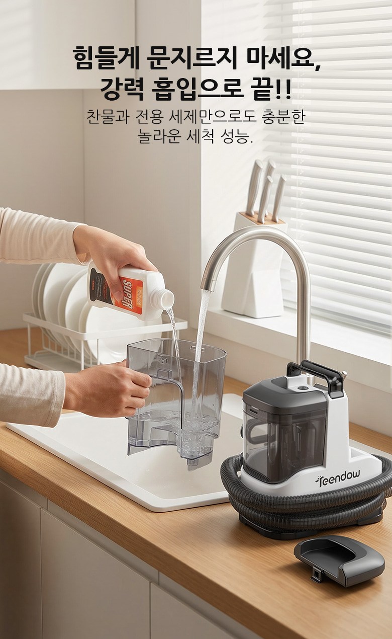 상품 상세 이미지 20