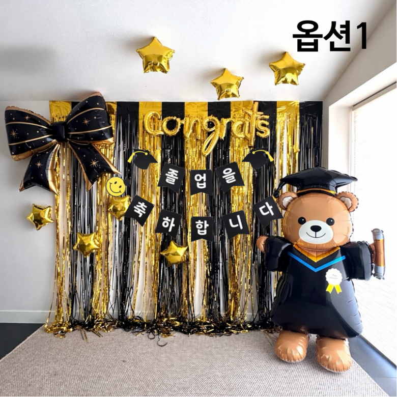 Joleopsik Pungseon Set Packets Tojon Joleopsik Sheets Sik congrats 2026 Kids Jip Chodeunghakgyo Yuchiwon , 1. Seutaending Gomdol , 1 Set (졸업식 풍선세트 포토존 졸업식 장식 congrats 2026 어린이집 초등학교 유치원, 1. 스탠딩 곰돌이, 1세트)