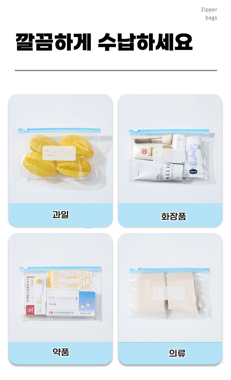 상품 상세 이미지 15