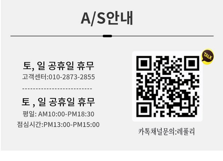 Repeulri Jung Ammakkeoteun Geosil Anbang Pul Set Bag Packets Ham Danyeol Bangeum Chayangmak Changmunkeoteun Barammak Gomil 3 Jung Reeo (레플리 이중 암막커튼 거실 안방 풀세트 봉포함 단열 방음 차양막 창문커튼 바람막이 고밀도 3중 레이어 완전암막 사계절용 인테리어 커튼)