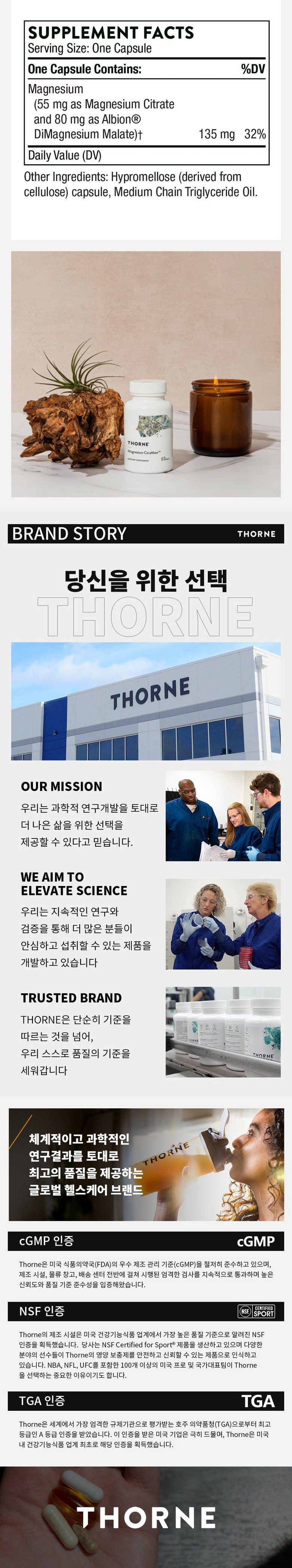 상품 상세 이미지 4