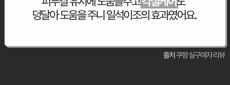Jiemjienreukoseu Heuk Rice Cake Pore Suchuk Pack Nopyemul Heupchak Blackhead Whitehead Jegeo Pack Cleansing Powder Enjaim Powder Wash Low Irritation Vegan Injeung , 50 (지엠지엔르코스 흑떡 모공 수축 팩 노폐물 흡착 블랙헤드 화이트헤드 제거 팩 클렌징 파우더 엔자임 파우더 워시 저자극 비건인증, 50g, 1개)