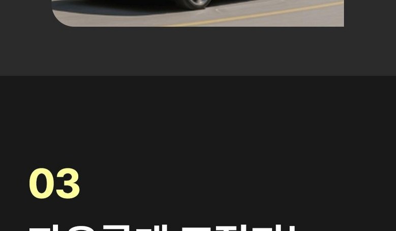 Deutek Charyangyong Hand Pon Stand Strong Heupchak Jeoncha Types Hohwan , Black , 1 Pack (가드텍 차량용 핸드폰거치대 강력흡착 전차종 호환, 블랙, 1개)