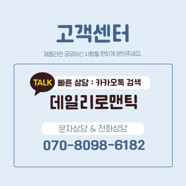Haksamo Kkotdabal Hand Medeu Johwa Joleopsik Hakyehoe Chukha Pack Hak Joleop Seonmul , 1 Pack , A 02: Haksamo _ Mini Elu (학사모 꽃다발 핸드메이드 조화 졸업식 학예회 축하 개학 졸업 선물, 1개, A02:학사모_미니엘로우)