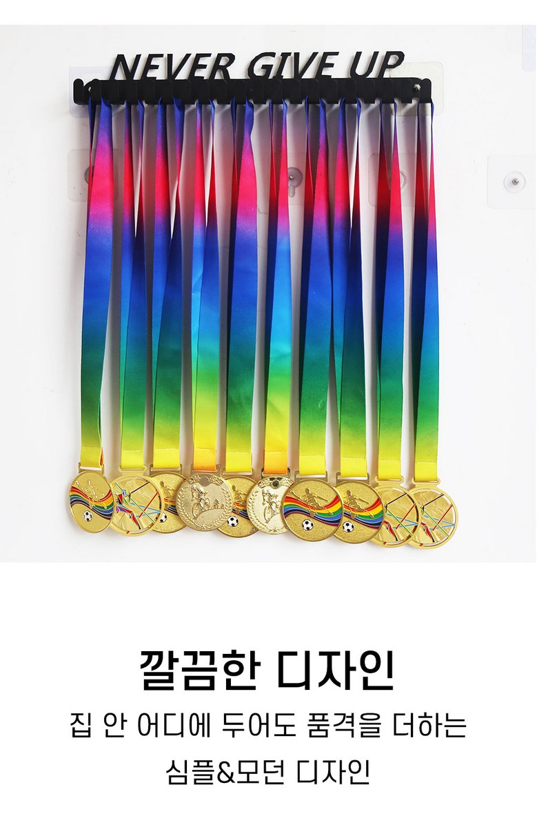 이방가치 러닝 마라톤 메달 거치대 걸이, 러너 A, 1개 - 잡화걸이 | 쿠팡