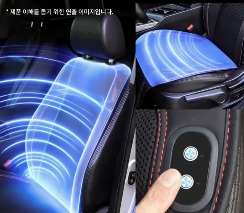 Deossen new 16 Paen Charyangyong Whole Pung Sheet 12 V 24 V Cooling Sheet Jadongcha Cool Sheet Keobeo Yeoreum Charyang , 1 Pack , 16 Paen Whole Pung Sheet Danpum (더쎈 new 16팬 차량용 통풍시트 12V 24V 쿨링시트 자동차 쿨시트 커버 여름 차량, 1개, 16팬 통풍시트 단품)