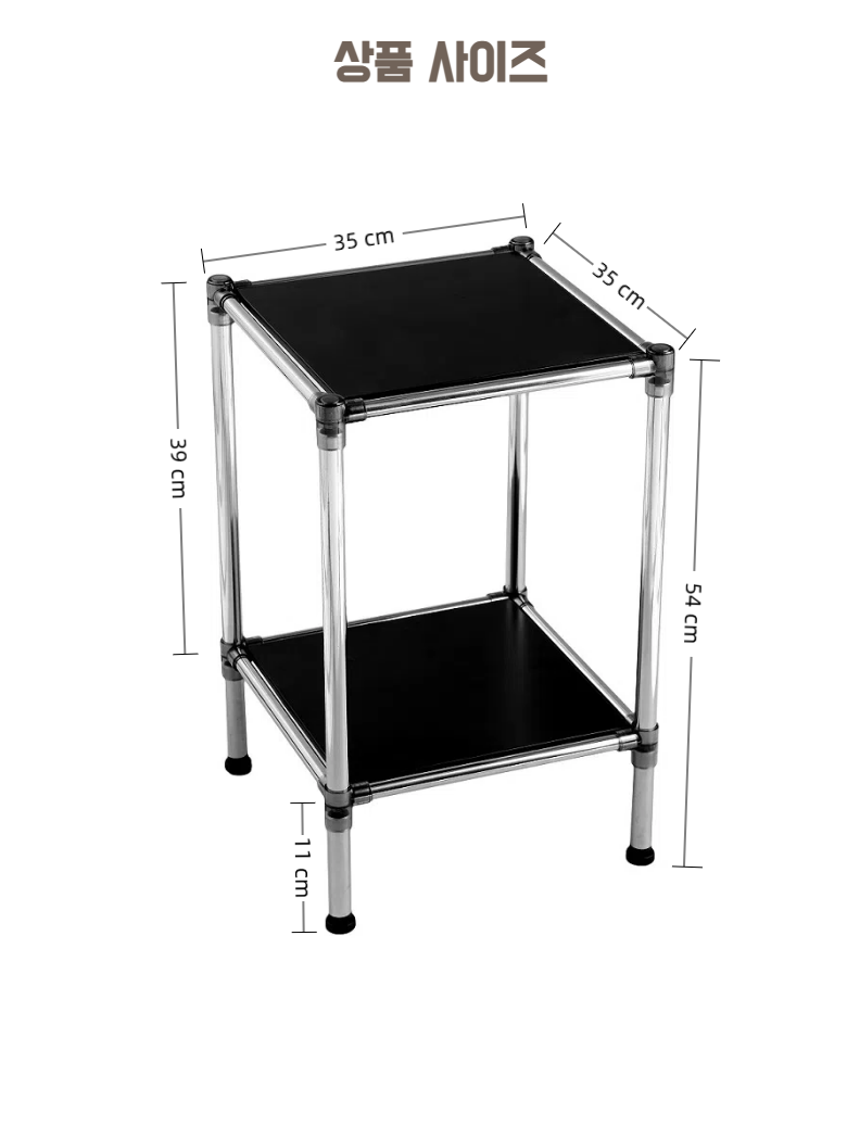 Homchichi Modyul Gu Stainless Reseu 2 Danseonban , 2 Dan , Yellow (홈치치 모듈 가구 스텐레스 2단선반, 2단, 옐로우)
