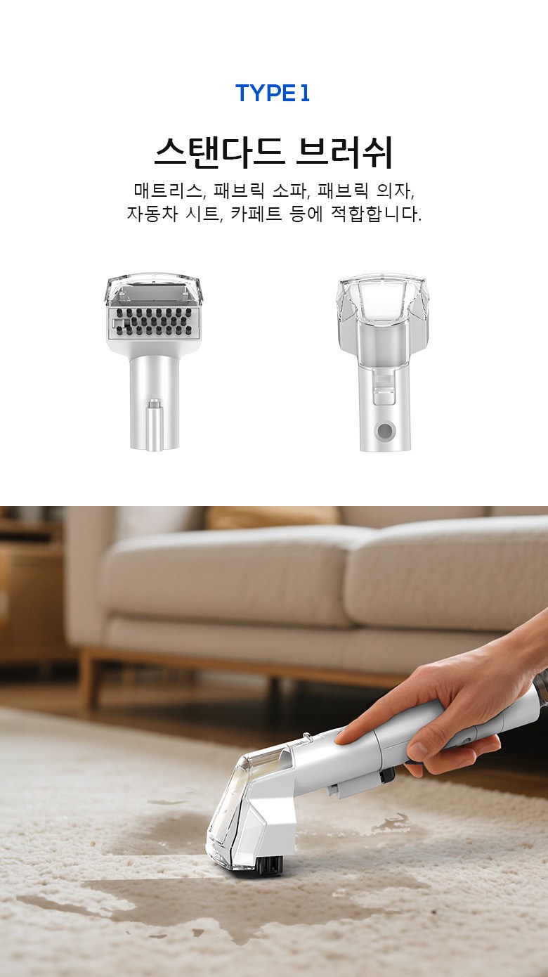 상품 상세 이미지 23