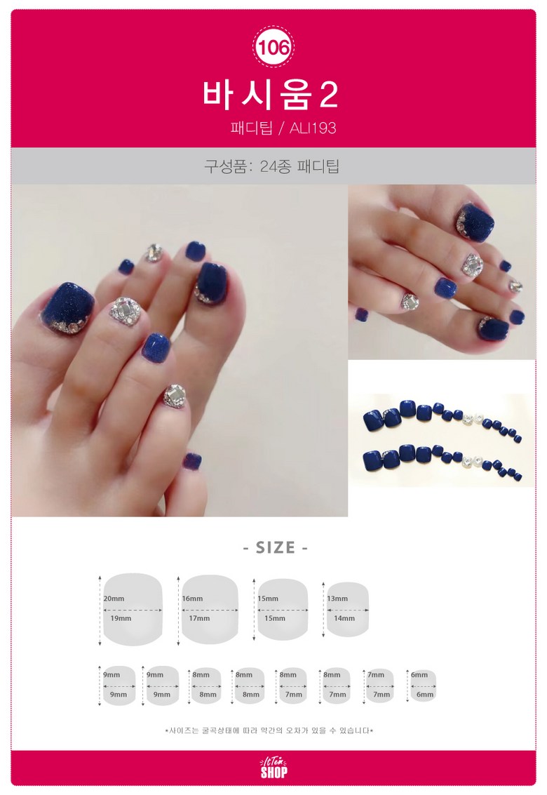 중앙의 십자가를 중심으로 원 안에 선 그리기 아이콘 벡터, 크로스 드로잉, 날개 그림, 원 그리기 PNG, 일러스트 및 벡터 에 대한  무료 다운로드 - Pngtree, image size:780x1133