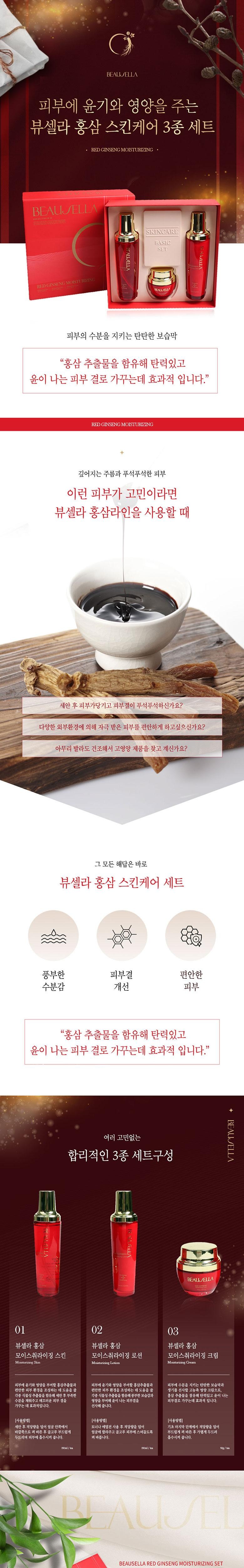 9f83f568442fd4c3a743af8e98fa65ed765da9210f32bd03f8563f0e9ffd.jpg (780×5000)