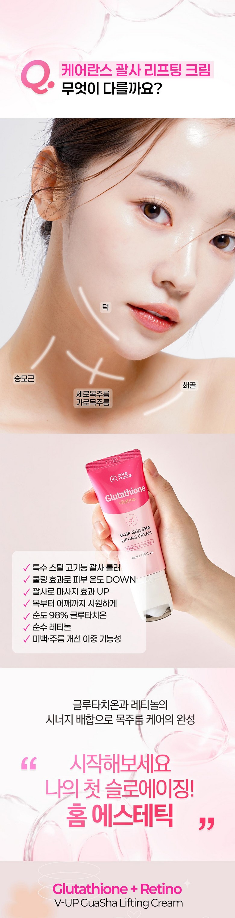 32fe9135a2fcc40da3200c70750c9e511448e2e643df32e59aa37bd22005.jpg (780×3046)