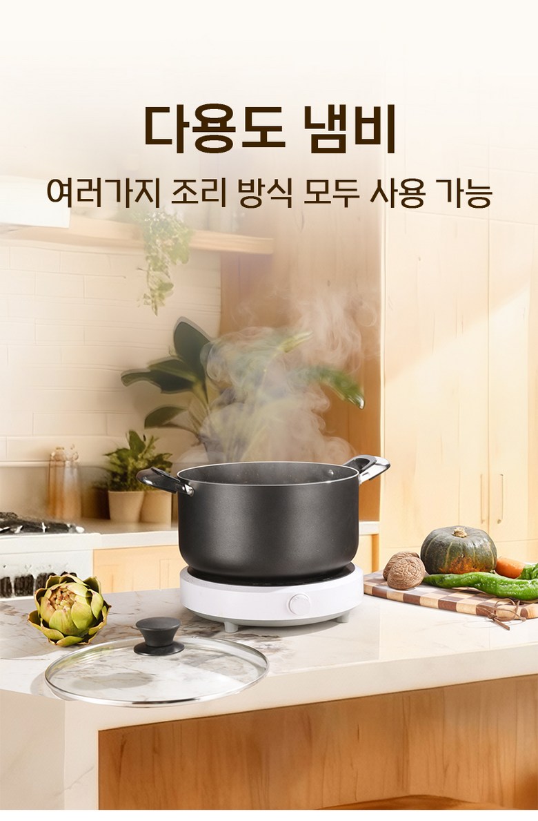 Bulso Suji Koting Naembi 4 Types Large Size Naembi , 1 Pack , Black , 24 cm (불소 수지 코팅 냄비 4종 대용량 냄비, 1개, 블랙, 24cm)