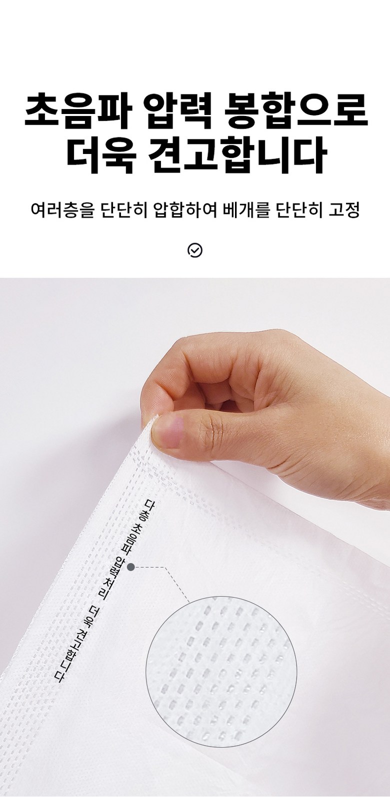 ROYAI ONE Yeohaengyong Jaruhyeong Disposable Be Pack Keobeo Sanitary Be Pack Sheet (ROYAI ONE 여행용 자루형 일회용 베개커버 위생 베개 시트)