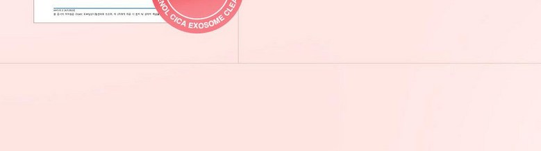 Sebum 92% Pack Seon Acne Wanhwa Cleansing Foam Pore Set Jeong Sikaeksojom Soothing Moisturizing Yakalkalri Low Irritation Blackhead Sebum Jegeo Nonkomejenik , 1 Pack , 120 (피지 92%개선 여드름완화 클렌징폼 모공세정 시카엑소좀 진정보습 약알칼리 저자극 블랙헤드 피지제거 논코메도제닉, 1개, 120ml)